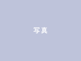 �C���[�W