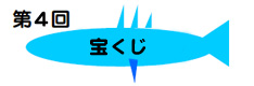 `S@󂭂`