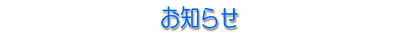 m点